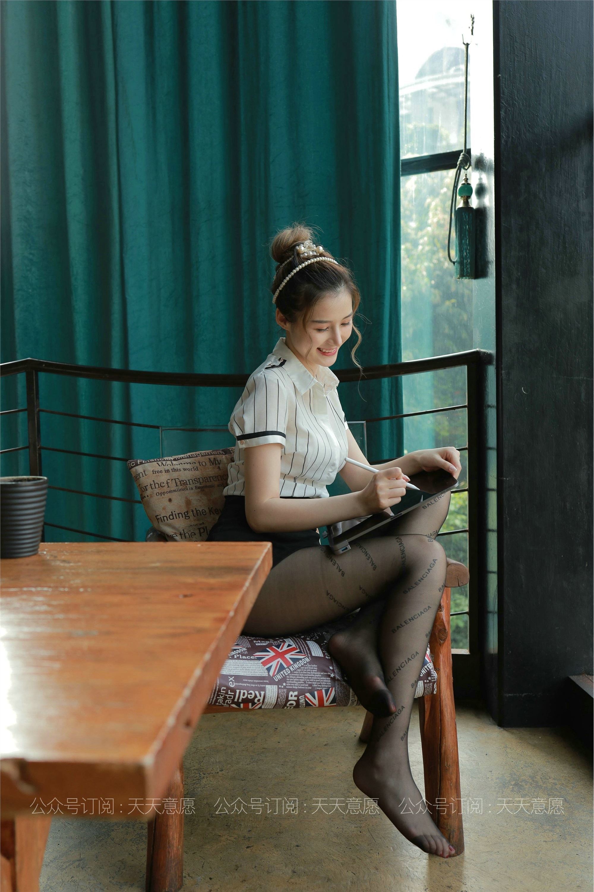 IESS异思趣向  2021.07.27 丝享家872：九妹《最美职业装》